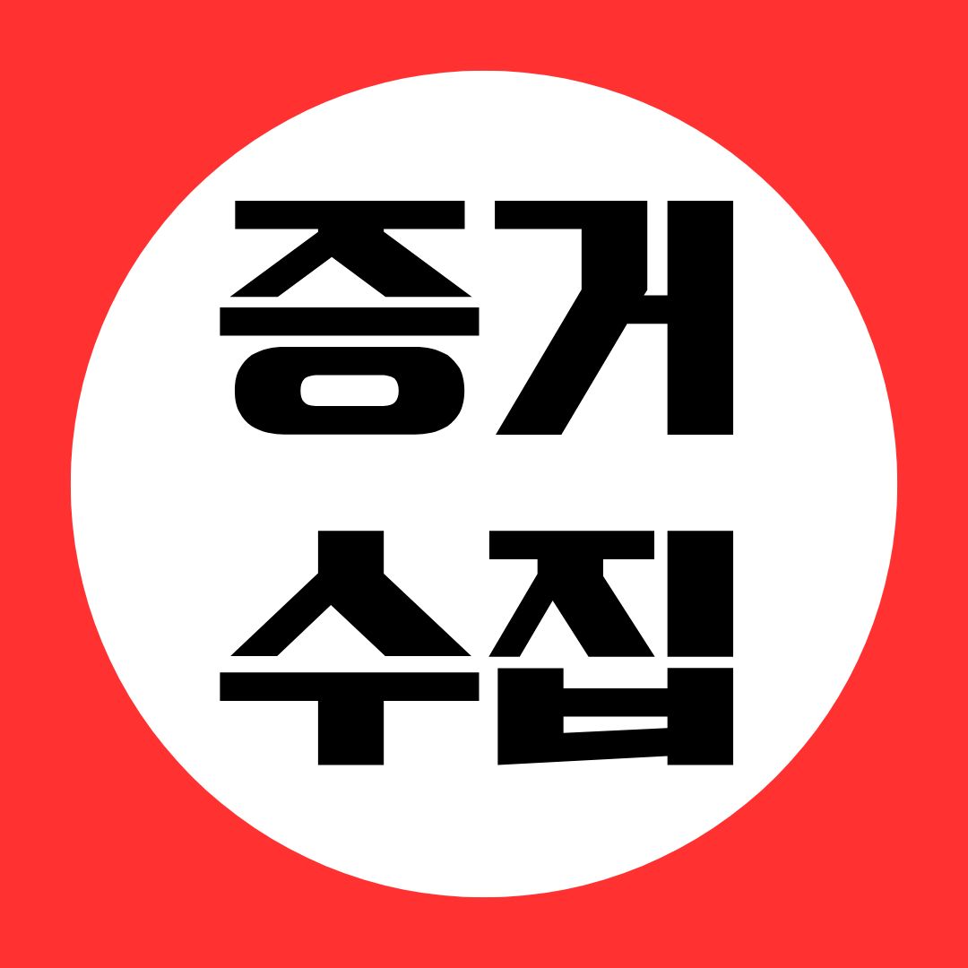 대전흥신소